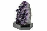 Deep Purple Amethyst Geode With Wood Base - Uruguay #275645-1